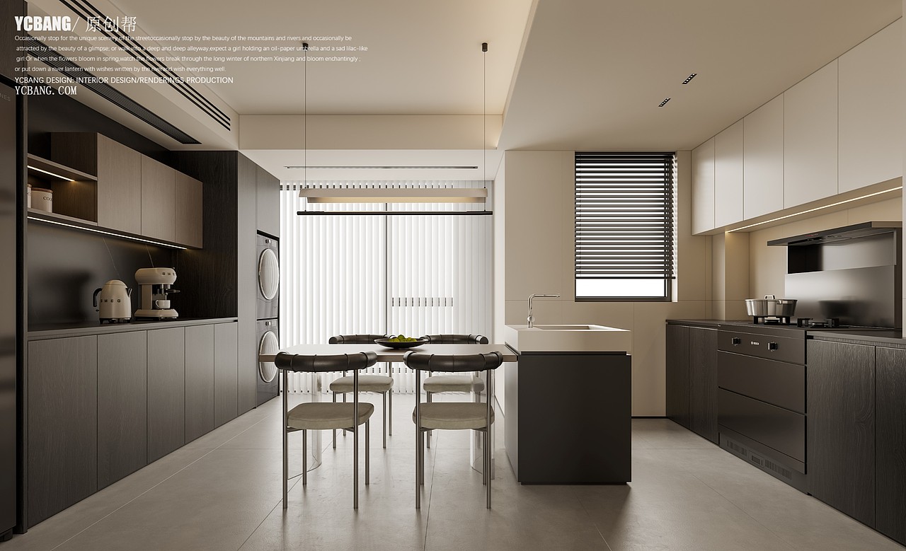 Modern style |意式简约 · 原创帮