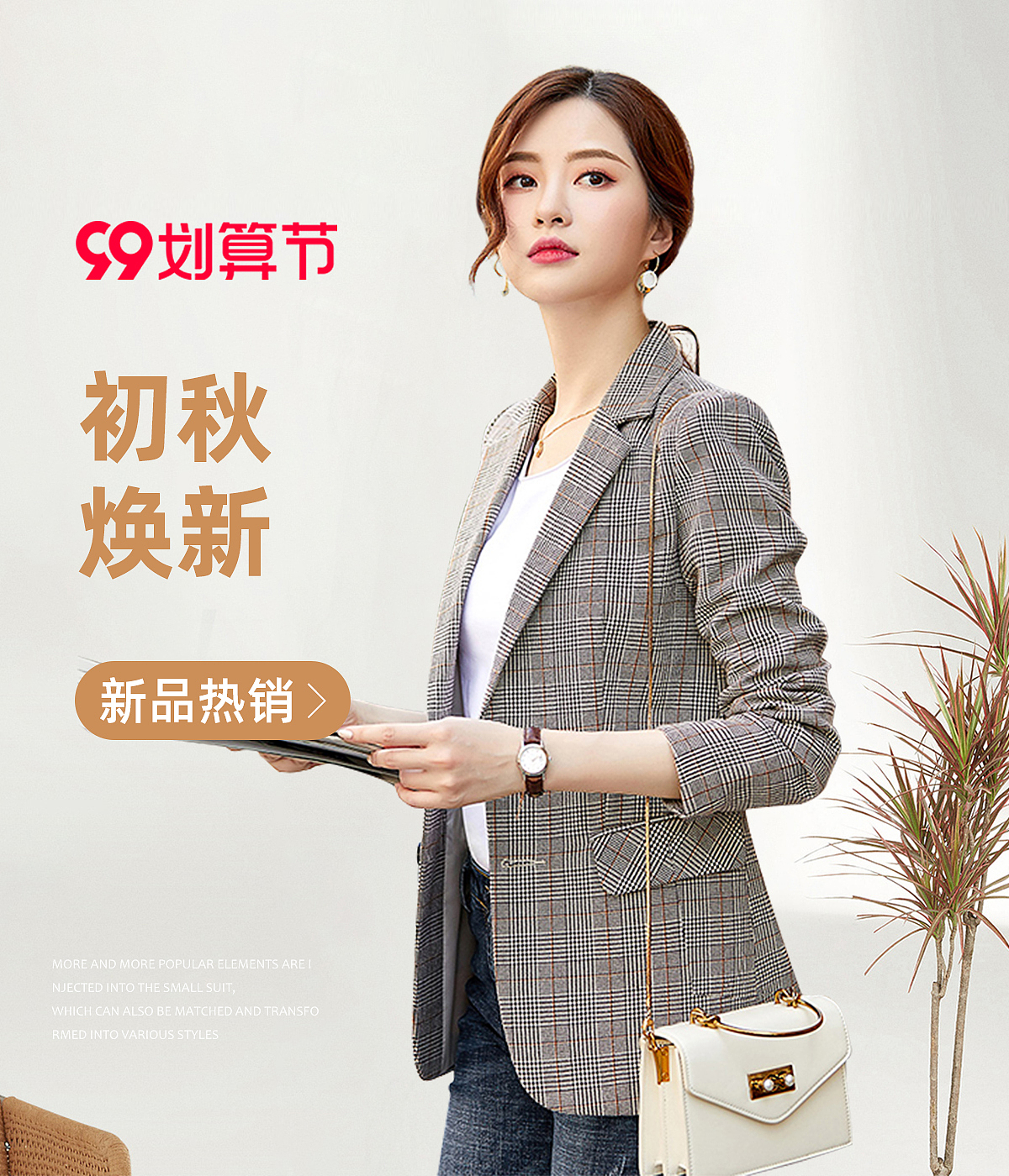 作品集0（图ZMzU4Mzk3NTg0） - 电商 - 站酷设计师localke原创素材 - 站酷ZCOOL