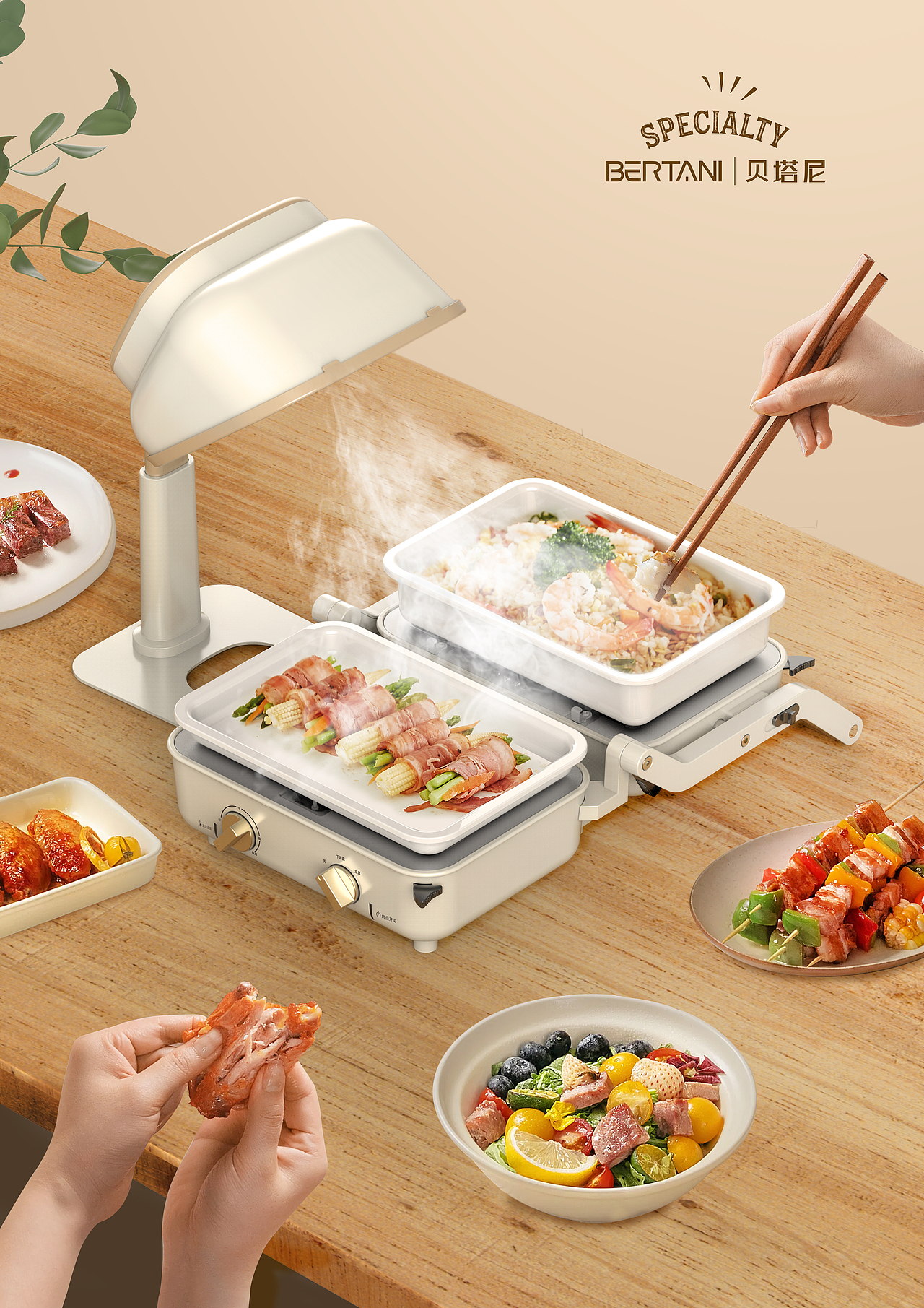 桌面抽油烟机场景渲染