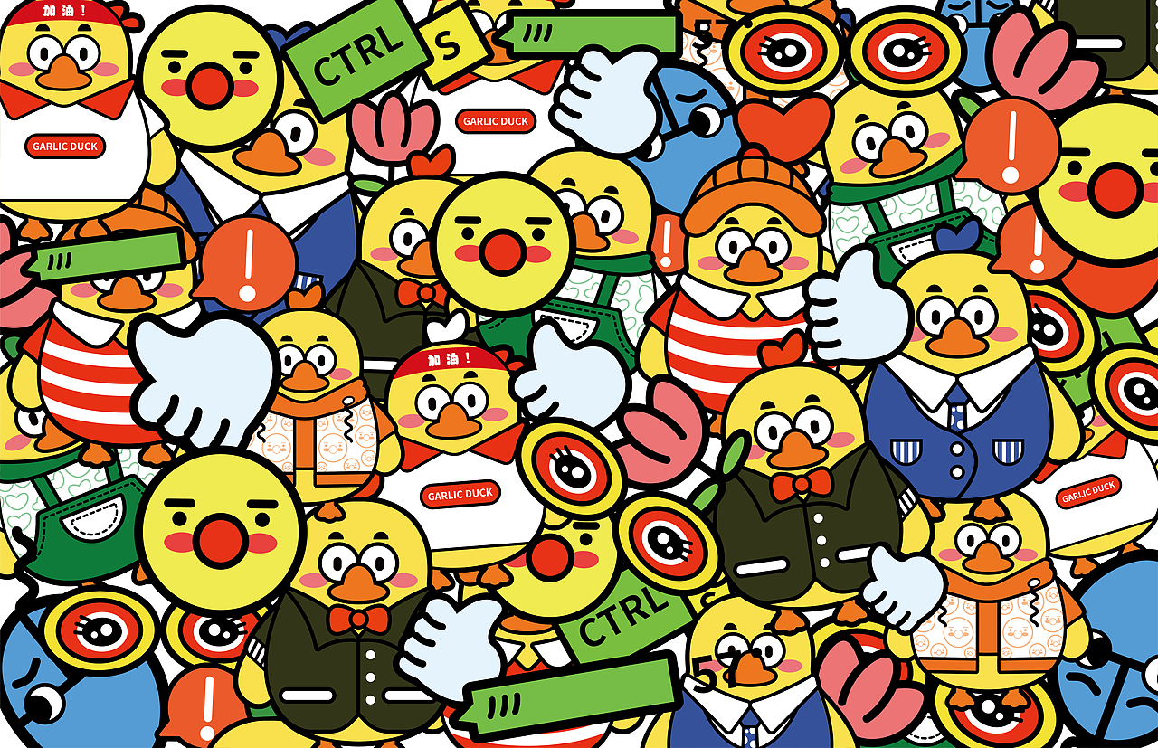 蒜了鸭IP形象设计