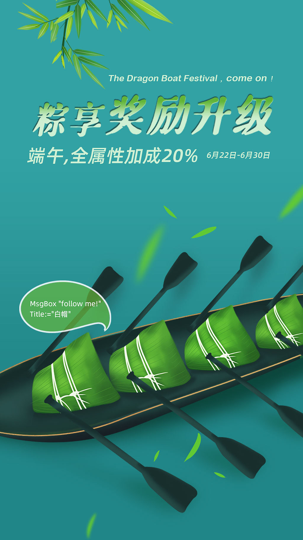 一些手机用图（图ZMzYzNTU0ODI0） - 闪屏/壁纸 - 站酷设计师mengzaiziting原创素材 - 站酷ZCOOL