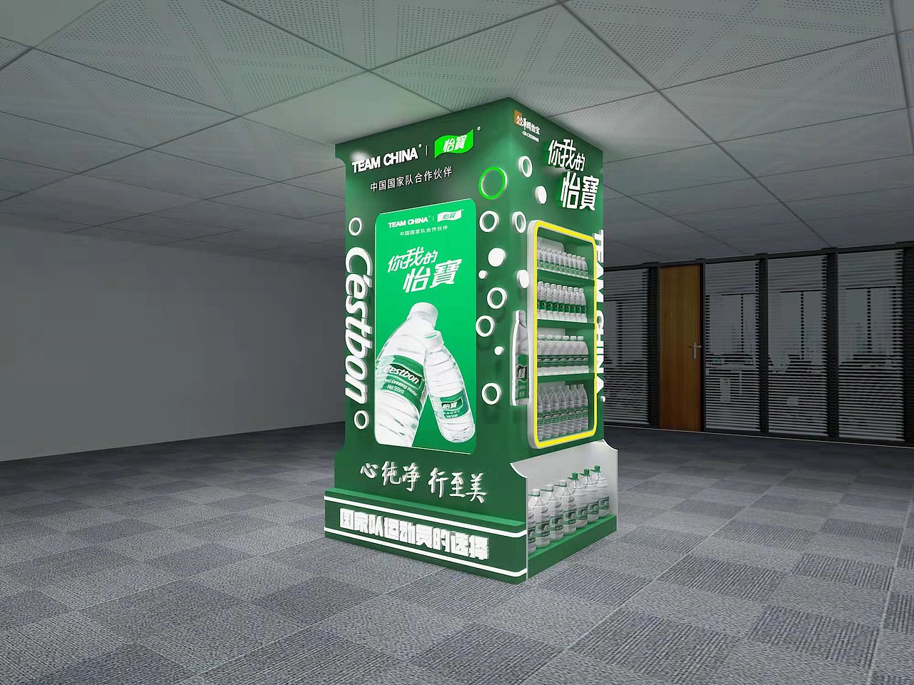 品牌墙与品牌包柱（图ZMzM1ODQwNzg4） - 展陈设计 - 站酷设计师毛头设计原创素材 - 站酷ZCOOL