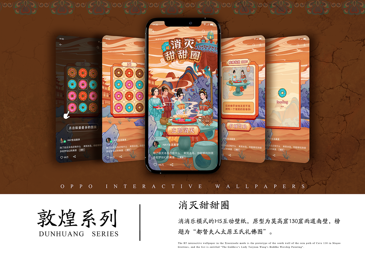 2020-2022|泽沐插画年度总结(图ZMzI4ODc0NjY4) - 商业插画 - 站酷设计师泽沐插画原创素材 - 站酷ZCOOL