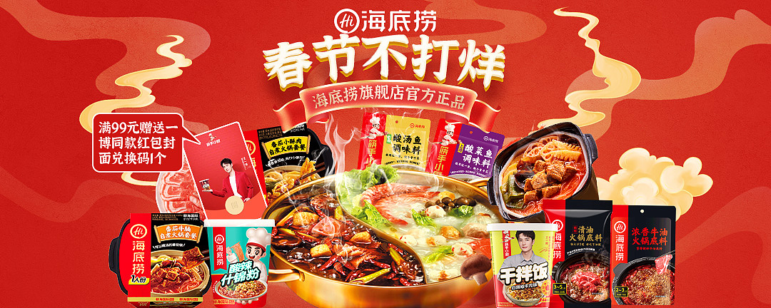 电商淘宝天猫京东拼多多抖音主图推广图海报（图ZMzYyMTk5MDQw） - 海报 - 站酷设计师莹莹来银子原创素材 - 站酷ZCOOL