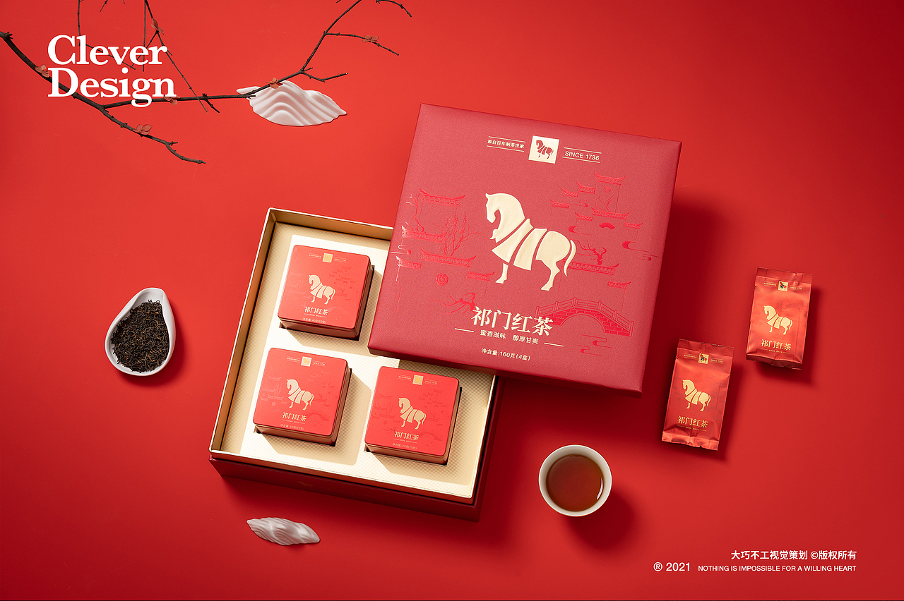 茶叶拍摄|茉莉花红茶 祁门红茶