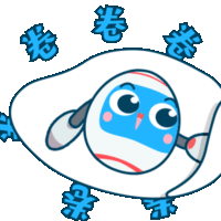 魔性表情包（图ZMzUyNzU4ODg0） - 品牌 - 站酷设计师小猪佩送原创素材 - 站酷ZCOOL