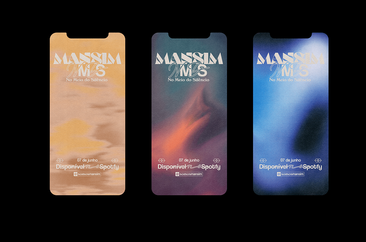 设计分享/独立乐队Mansim