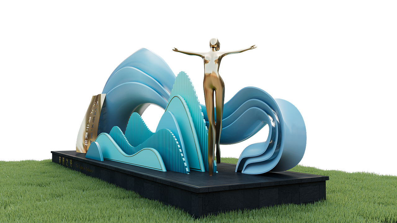 校园文化设计（图ZMzAzNjU4MjI0） - 景观设计 - 站酷设计师幕后黑手6676原创素材 - 站酷ZCOOL