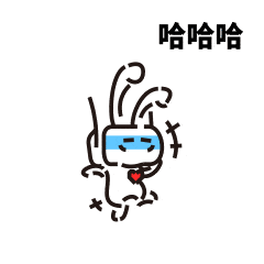 漕河泾INTO动态表情包（图ZMzQwMzg3MDky） - 商业插画 - 站酷设计师素夜子原创素材 - 站酷ZCOOL