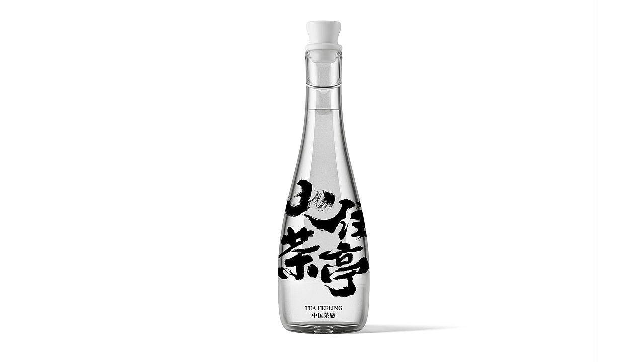 新店物料方案探索（图ZMzY3OTI3MjYw） - Logo - 站酷设计师肉肉粥原创素材 - 站酷ZCOOL