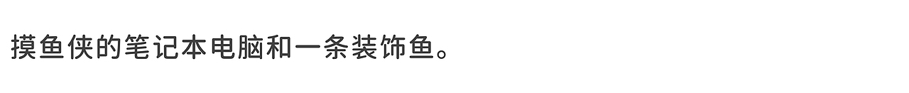珍宝珠美乐笛综合定格动画:能吃能吹的棒棒糖整活啦!(图ZMzUxNzIwMjA0) - 短片 - 站酷设计师蒸汽工场原创素材 - 站酷ZCOOL