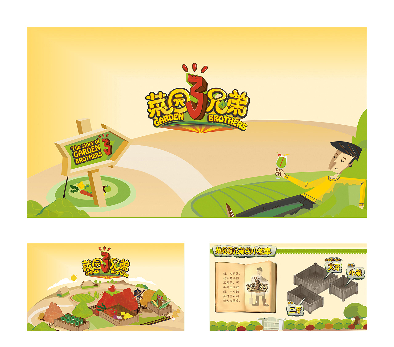 PPT Working Document 2014-2021