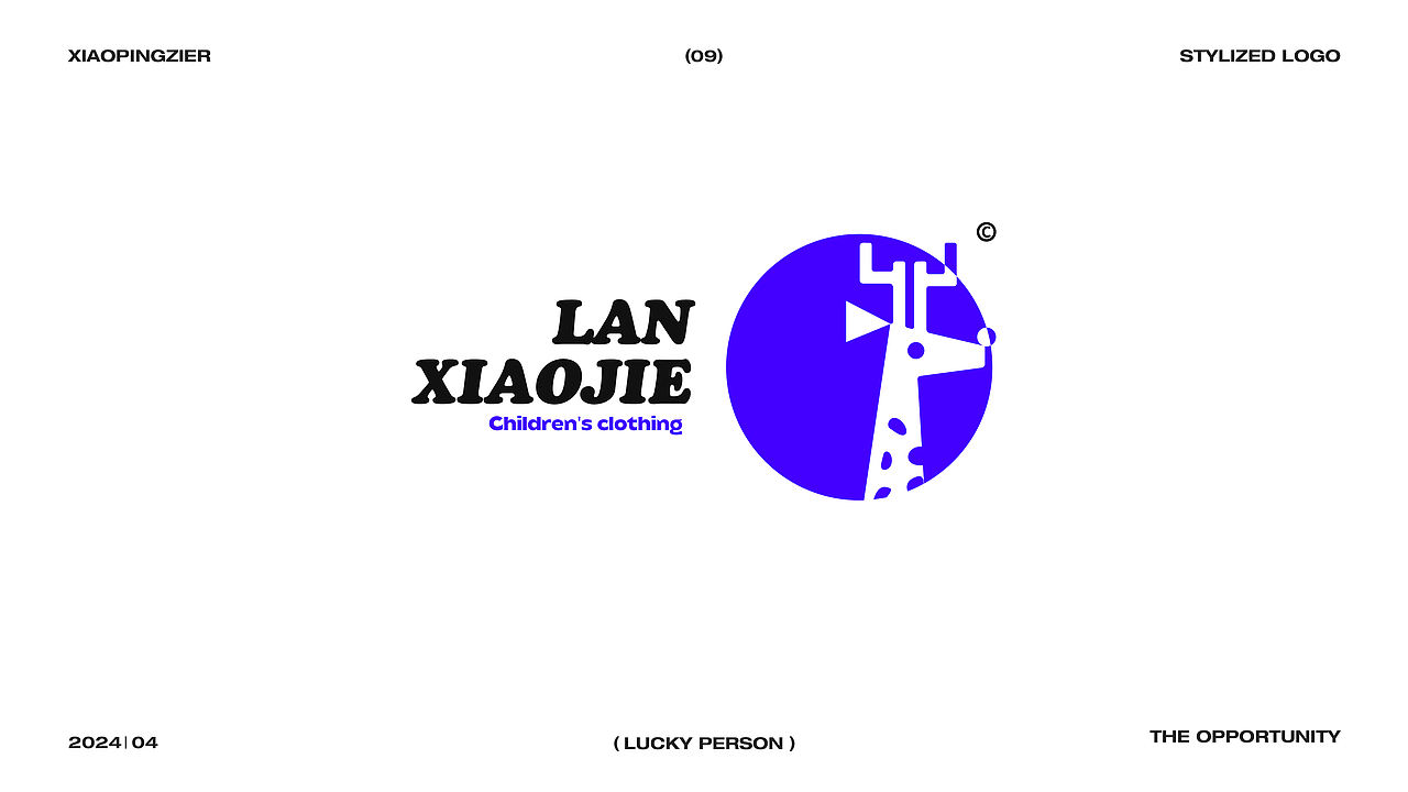 2024-LOGO设计-创意图形化标志 VOL.01（图ZMzY1NzE1MDg0） - Logo - 站酷设计师瓶子儿123原创素材 - 站酷ZCOOL