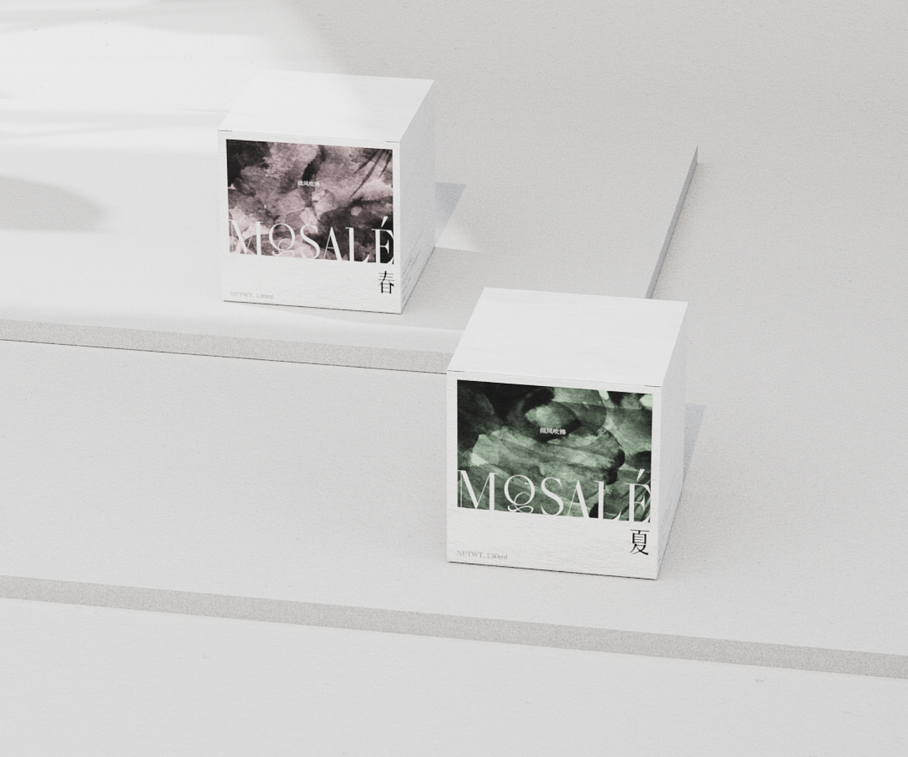 2023｜MQSALE-香薰-品牌设计