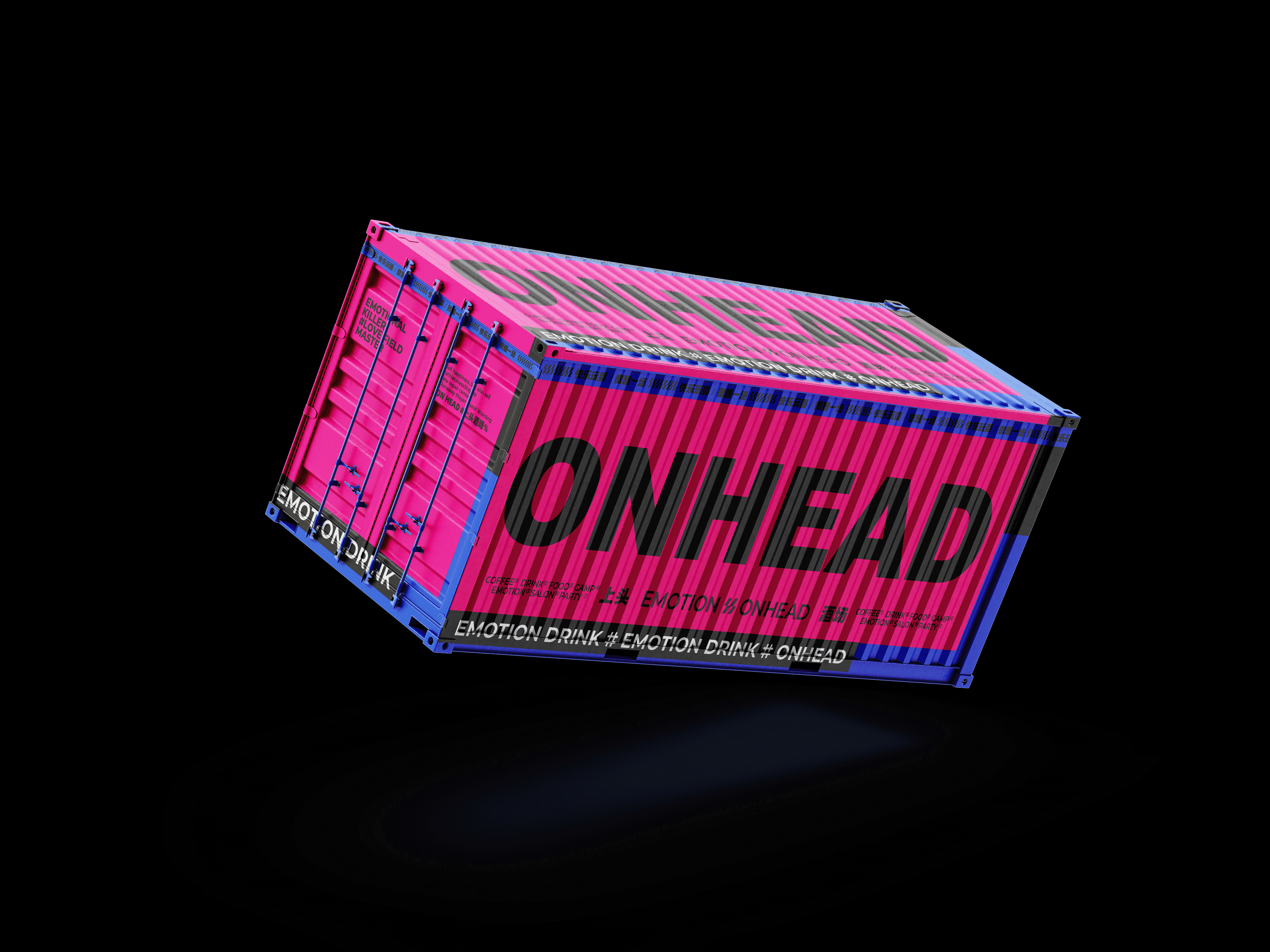 Ⓝ ON HEAD #上头酒场% | CONTAINER DESIGN(图ZMzEwNTEwNzEy) - 包装 - 站酷设计师sunnytina001原创素材 - 站酷ZCOOL