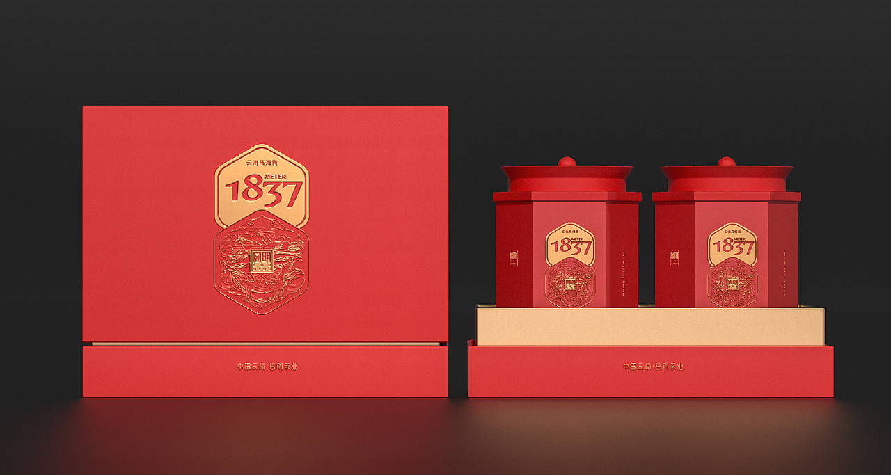 宫明茶叶包装（图ZMzYxODgxMjM2） - 包装 - 站酷设计师睡不醒sleeping88原创素材 - 站酷ZCOOL