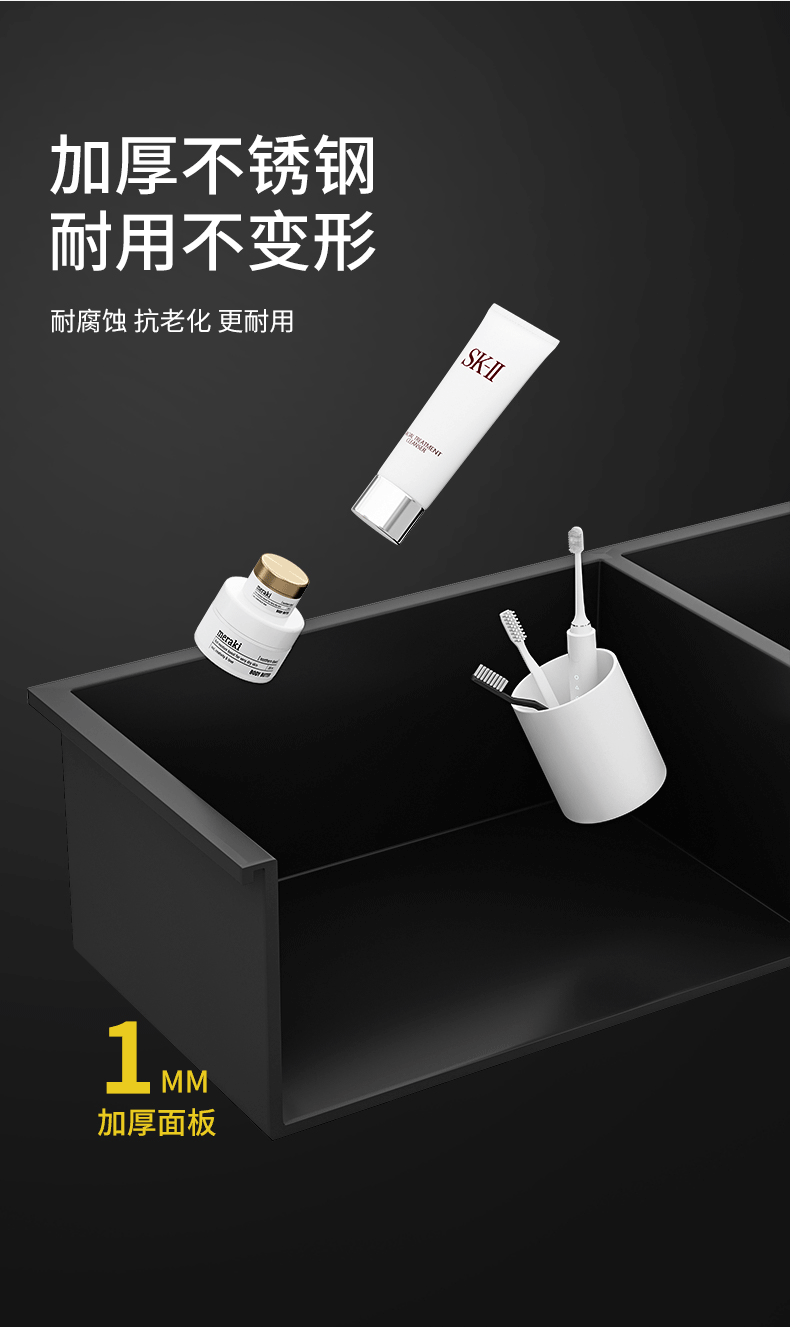 浴室壁龛（图ZMzQ3ODc4NTAw） - 电商 - 站酷设计师成都小嘟嘟原创素材 - 站酷ZCOOL
