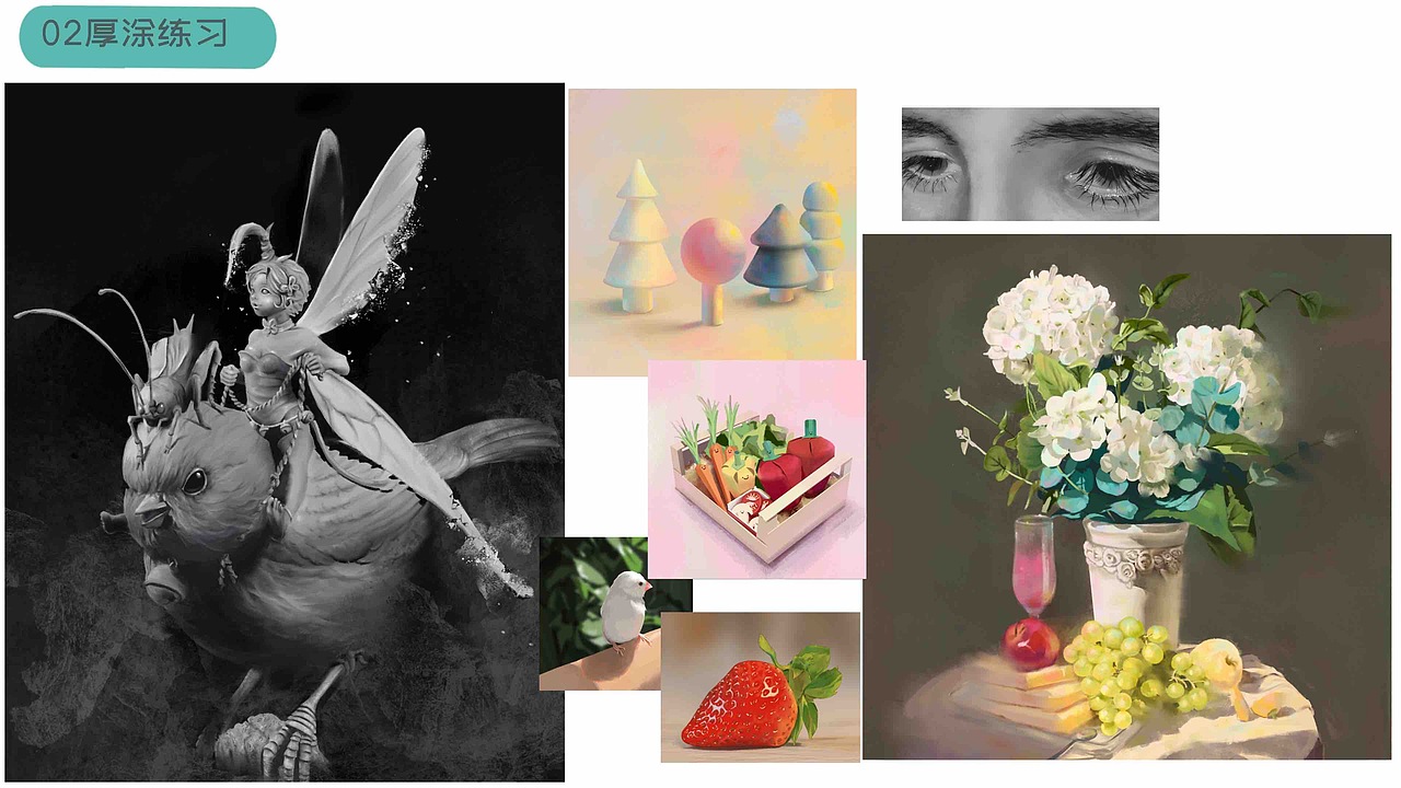 个人作品集2023（图ZMzMzNjk2MDky） - 商业插画 - 站酷设计师陈忱忱原创素材 - 站酷ZCOOL