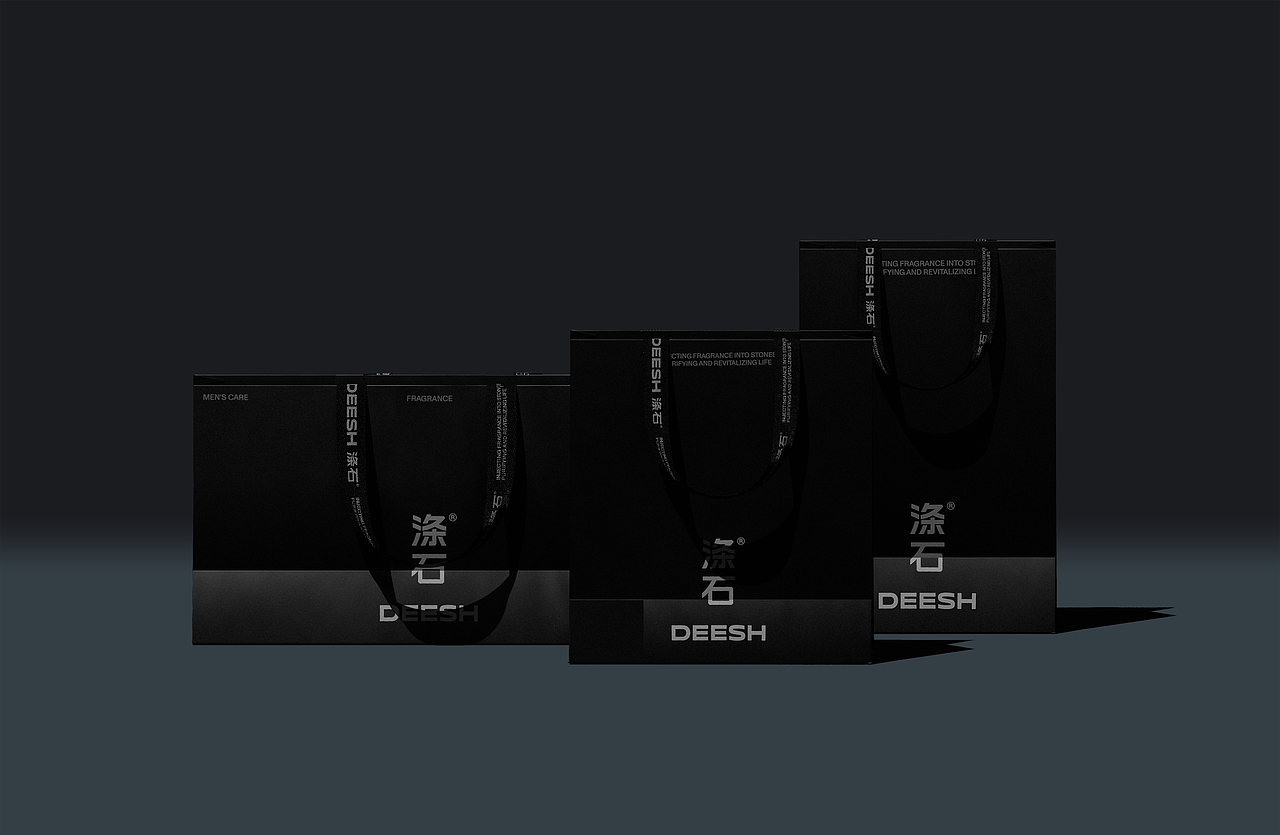 DEESH涤石品牌设计｜男士洗护品牌｜个护美妆品牌（图ZMzY4NjQ5NjA0） - 品牌 - 站酷设计师NewDesignLab原创素材 - 站酷ZCOOL