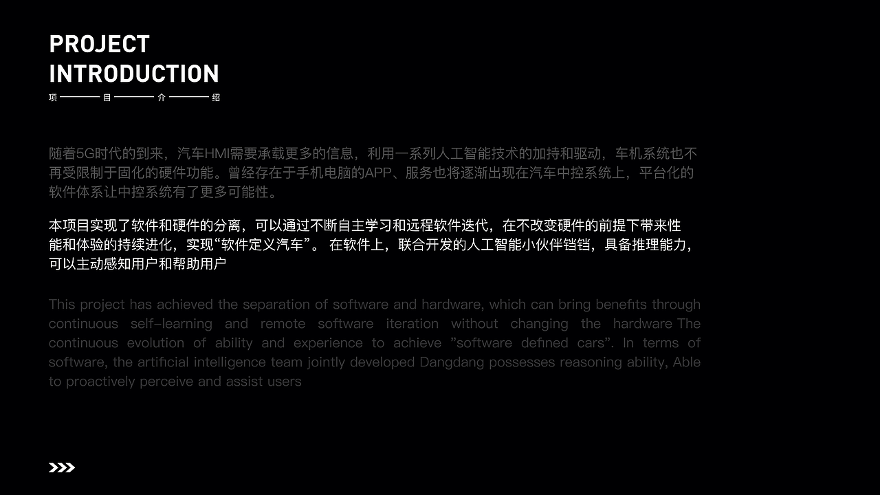 车载界面设计 | HMI DESIGN（图ZMzQ5NTAxNzI0） - 其他UI - 站酷设计师廾匸L原创素材 - 站酷ZCOOL