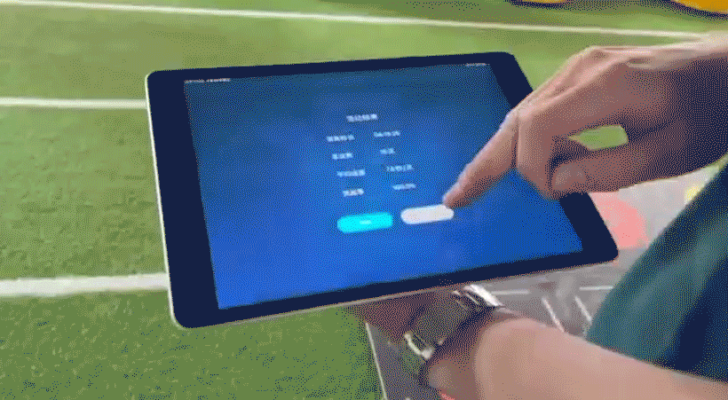 【产品研发】智能运动地板,声光电沉浸式的运动体验