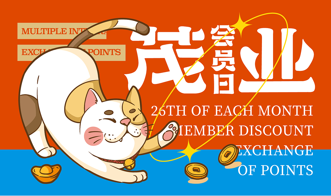 浪浪里 商业街品牌设计（图ZMzIxOTcxOTA4） - Logo - 站酷设计师想飞的驴原创素材 - 站酷ZCOOL