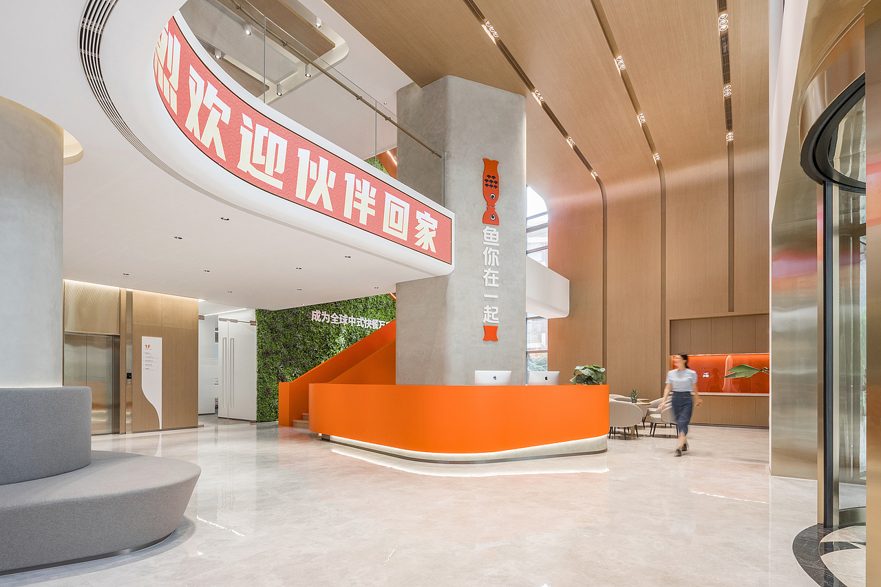 北京市“鱼你在一起”总部办公楼 | 室内摄影(图ZMzI1MjQ4Mzgw) - 环境/建筑摄影 - 站酷设计师张锦影像工作室原创素材 - 站酷ZCOOL