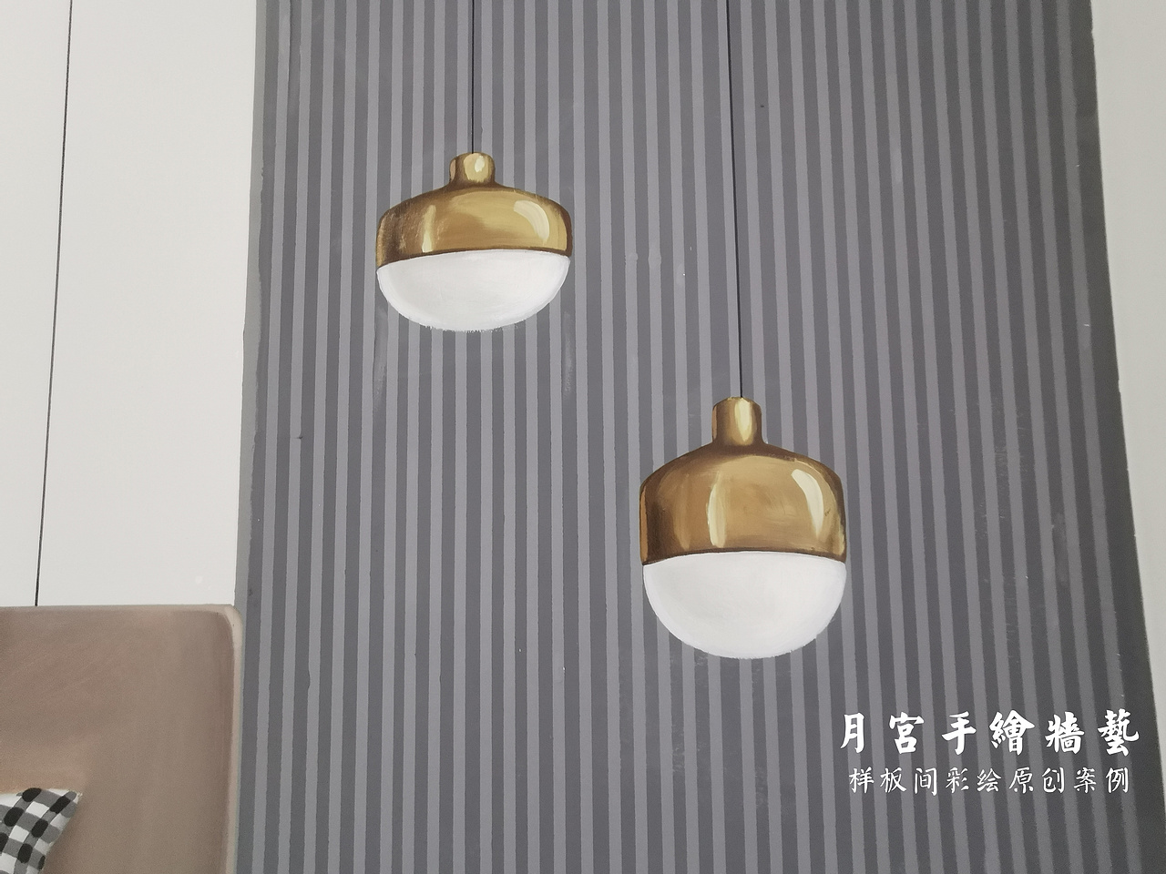 样板间彩绘 轻奢样板间彩绘 样板间 地产营销策划 3D样板间彩绘 高质量样板间彩绘