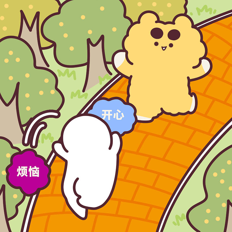 伊万表情包第21波!!!