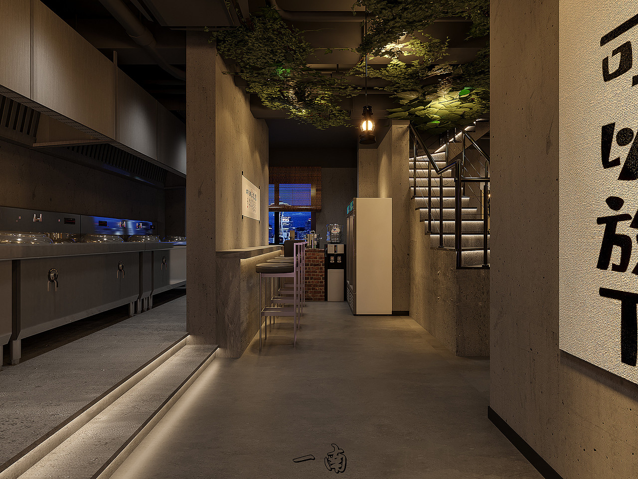 清吧设计|偷得浮生半日闲