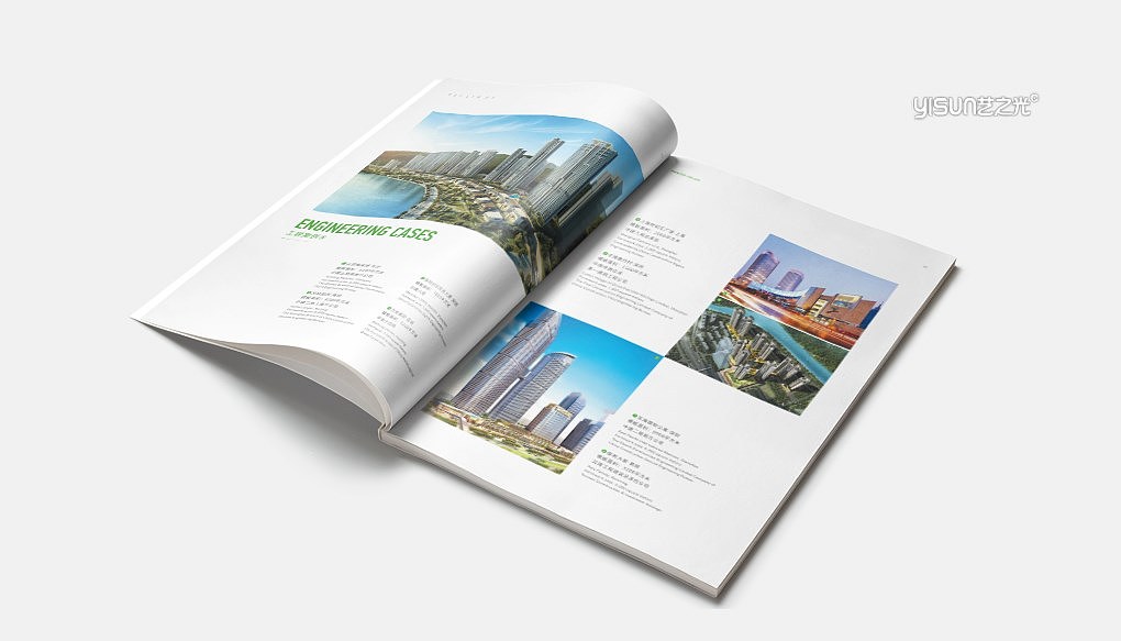 企业宣传册|画册设计|排版设计（图ZMzYwNzEwNTIw） - 书籍/画册 - 站酷设计师艺之光专业画册原创素材 - 站酷ZCOOL