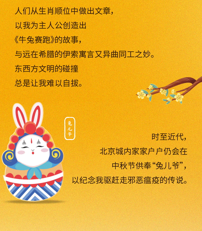 PCGS兔年纪念币特别标签