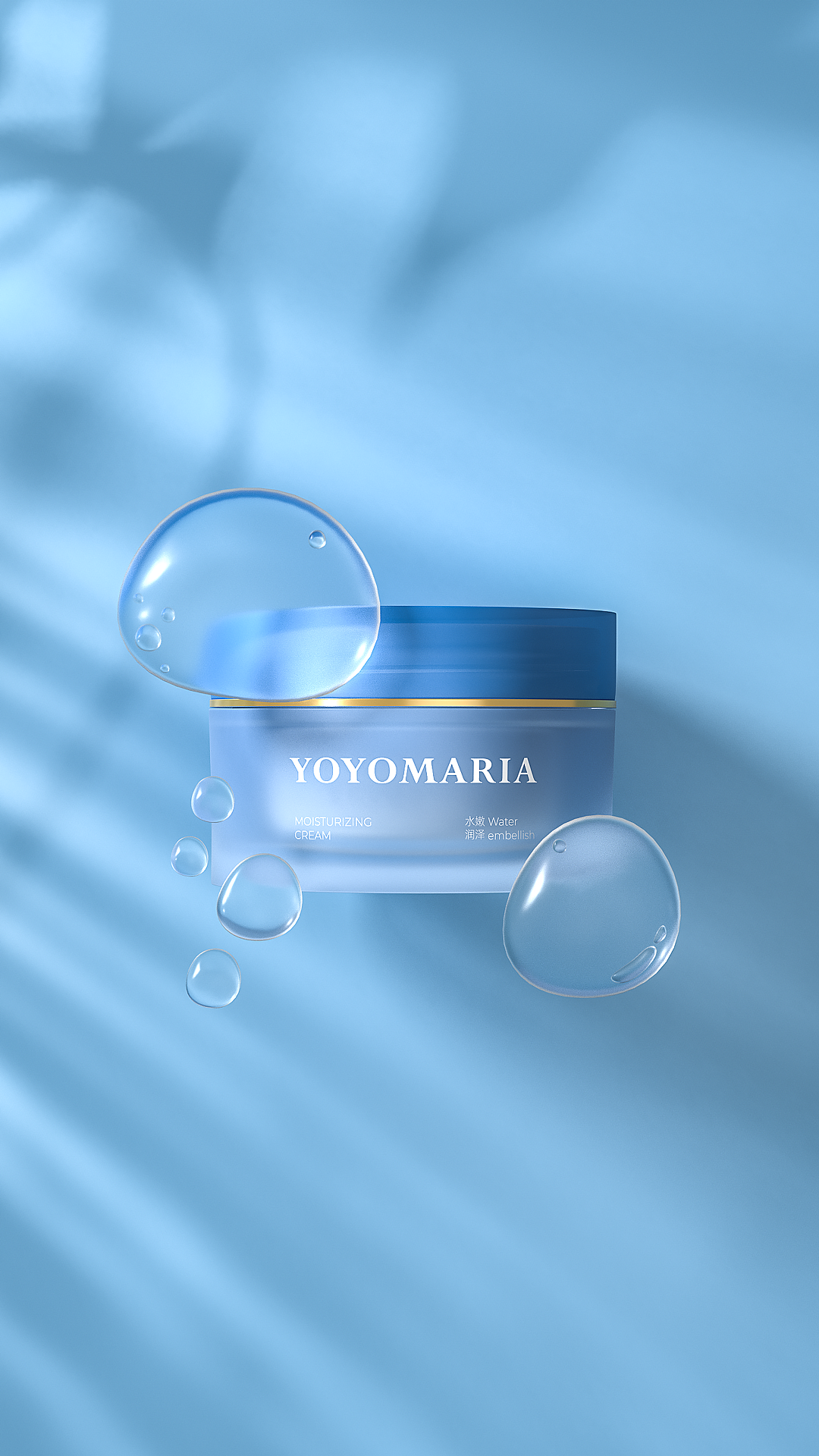 面霜三维渲染图（图ZMzA4MDUwMDI4） - 产品 - 站酷设计师吉他佬原创素材 - 站酷ZCOOL