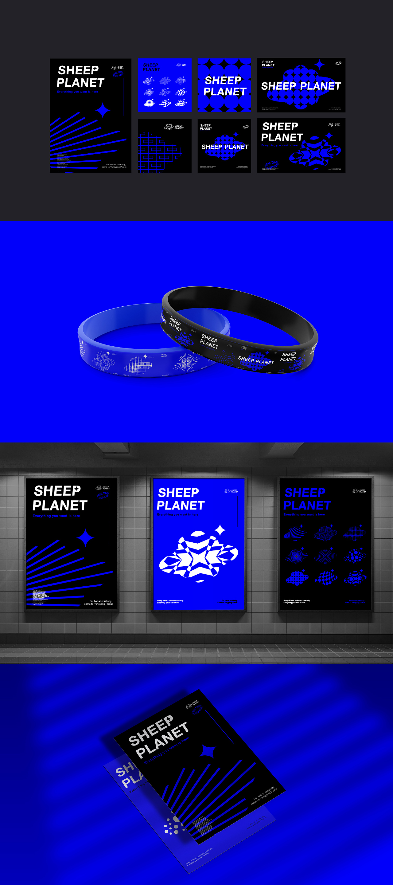 Sheep Planet 品牌设计（图ZMjk5OTAzMzE2） - 品牌 - 站酷设计师恭许发财_原创素材 - 站酷ZCOOL