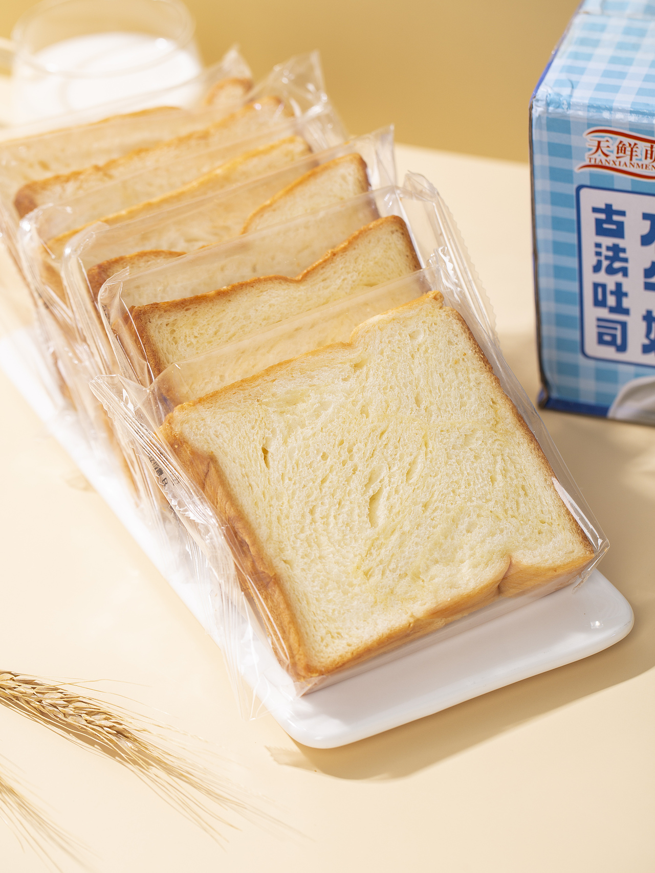 有间|古法吐司水牛奶