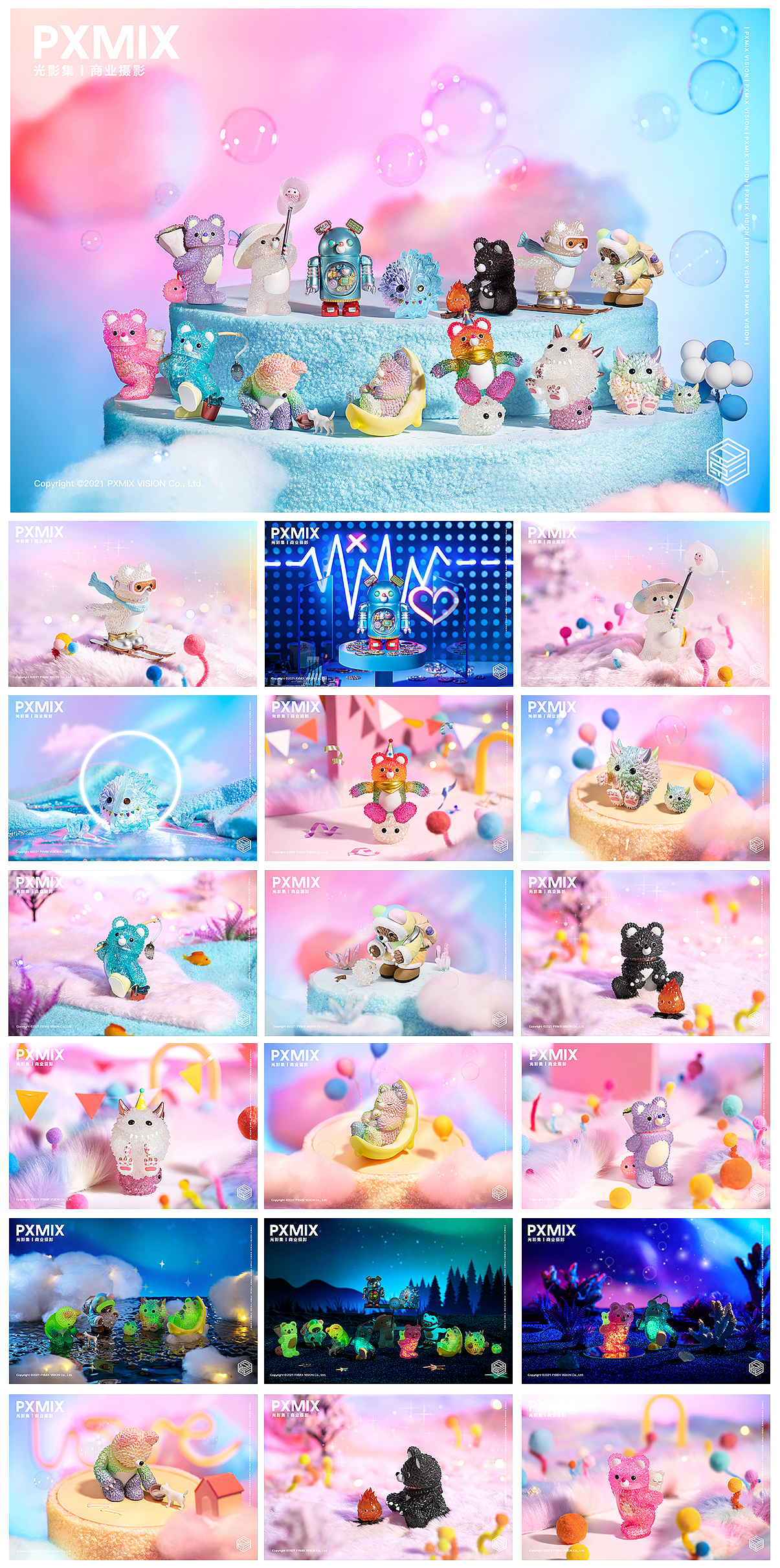 创意摄影合集丨泡泡玛特 x 光影集 PXMIX（图ZMzYxMDU4MDQw） - 产品摄影 - 站酷设计师光影集原创素材 - 站酷ZCOOL