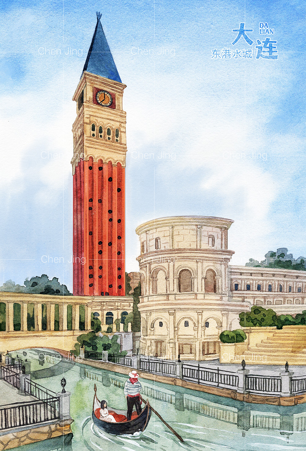 《大连·合集》水彩手绘城市（图ZMzU0NDgzMDg4） - 艺术插画 - 站酷设计师陈晶_插画原创素材 - 站酷ZCOOL
