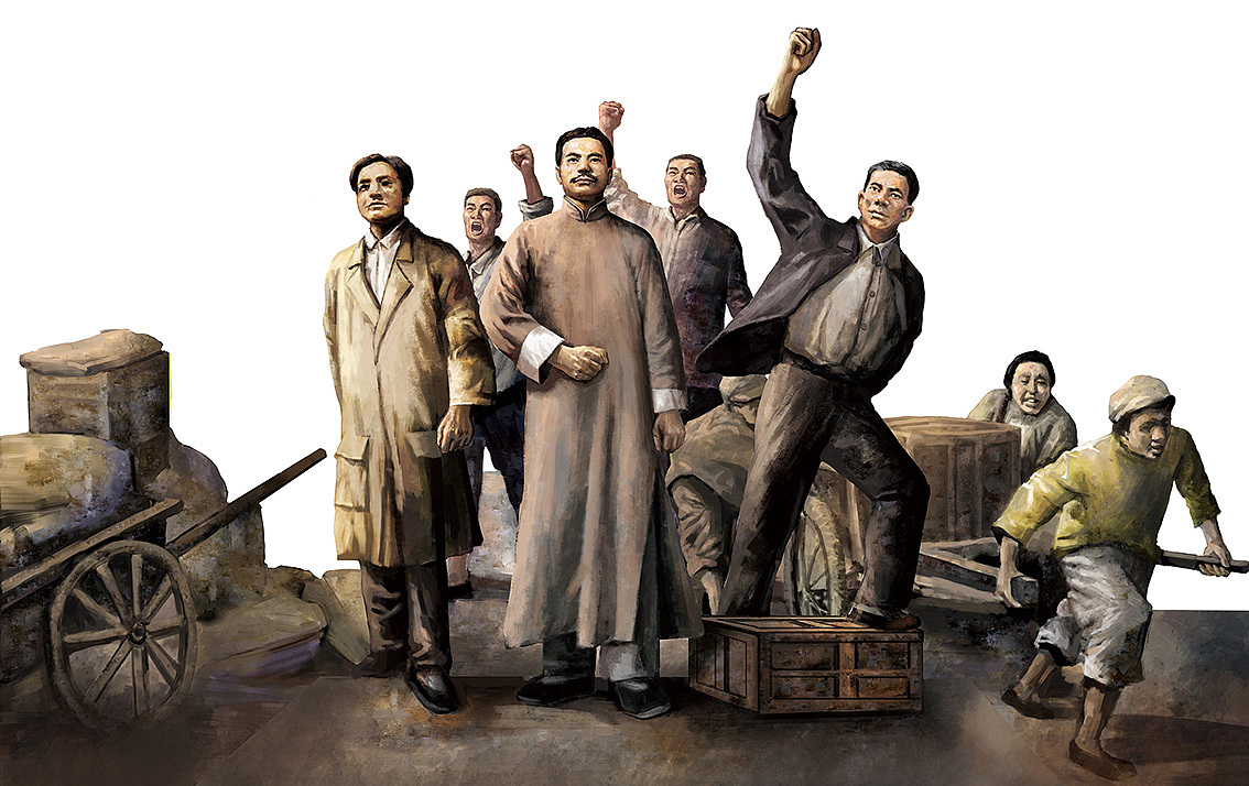 中山杨殷纪念馆/层板画（图ZMzA2NjMxMzYw） - 绘画 - 站酷设计师卷Jan原创素材 - 站酷ZCOOL