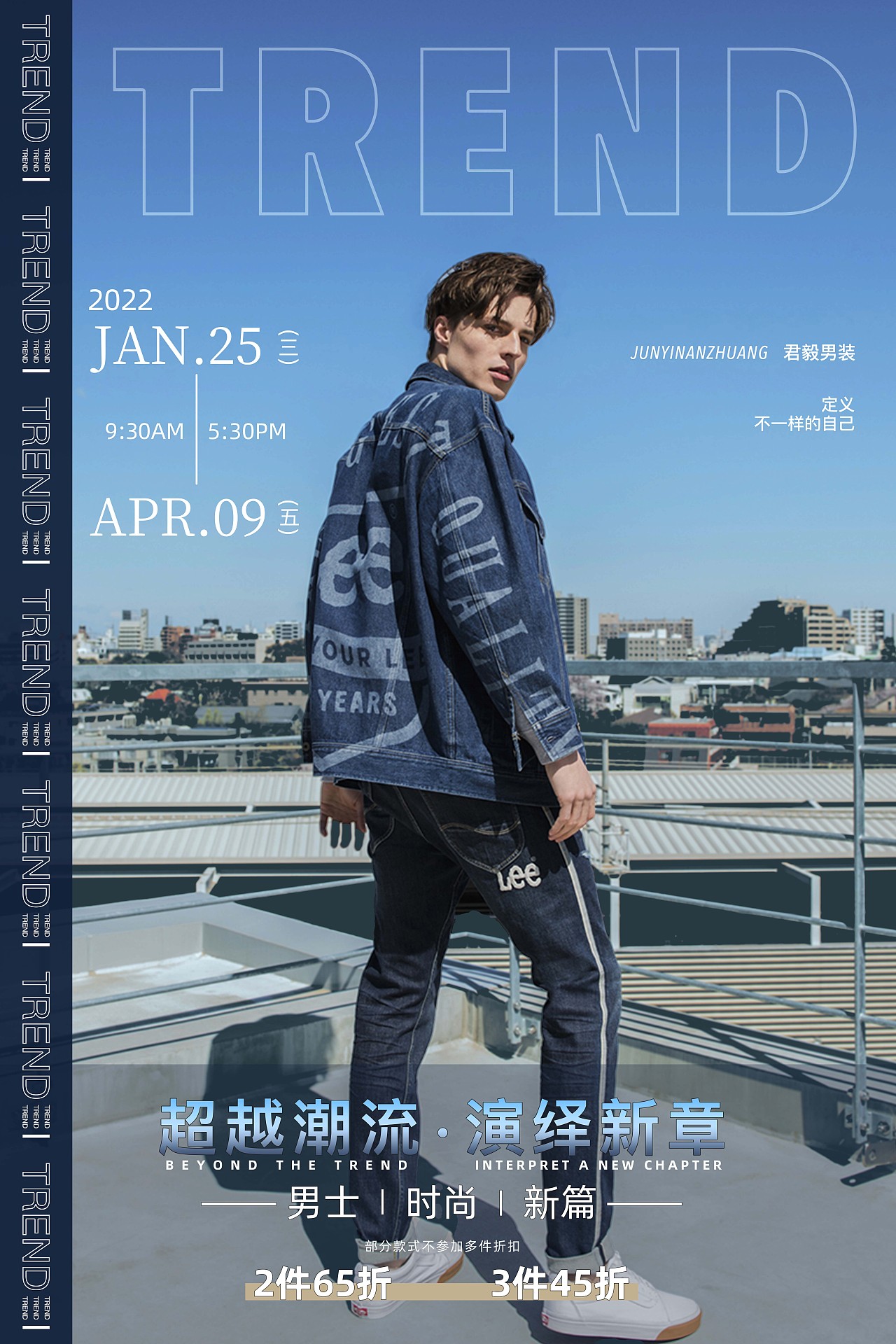 系列海报（图ZMzU2MTY1NTY0） - 海报 - 站酷设计师平面设计独行侠原创素材 - 站酷ZCOOL