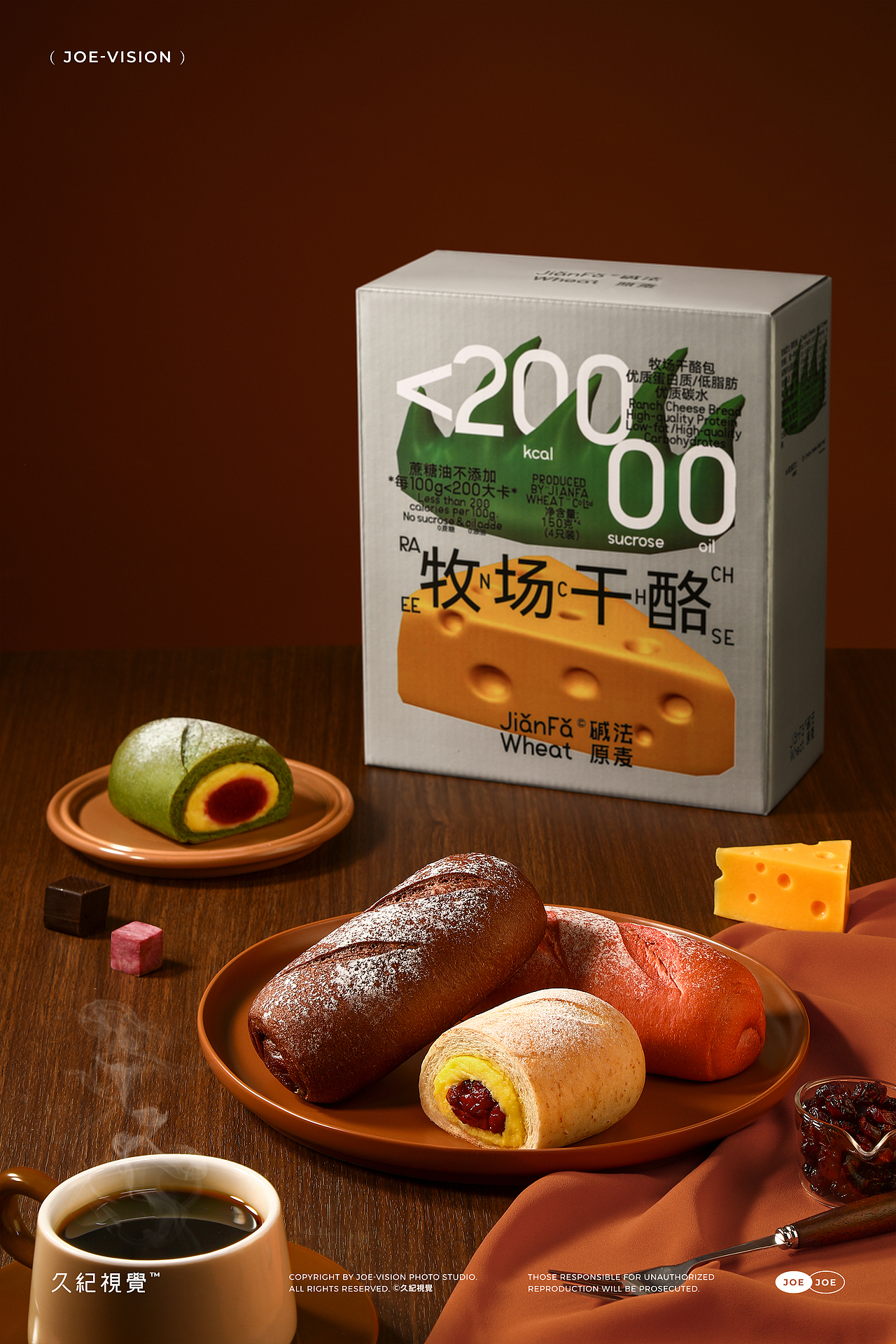 低卡进行时『欧包拍摄｜复古风』X JOE VISION（图ZMzU0NTcwNzY0） - 美食摄影 - 站酷设计师南京久纪视觉摄影原创素材 - 站酷ZCOOL