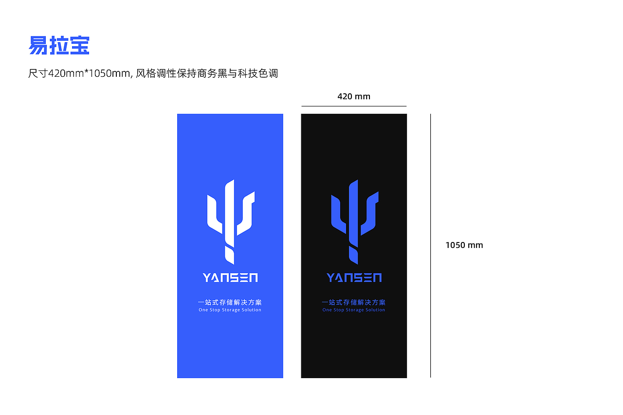 科技公司品牌VIS设计（图ZMzY0NTQ1Mzg0） - Logo - 站酷设计师设计鸿羽原创素材 - 站酷ZCOOL