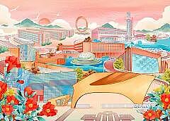 河北传媒学院（图ZMzExMTExMjUy） - 商业插画 - 站酷设计师羽飞Fly原创素材 - 站酷ZCOOL