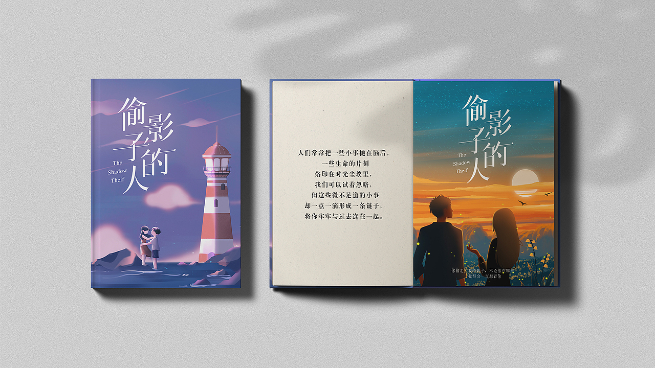 字体设计（图ZMzE4MjIzMDY4） - 字体/字形 - 站酷设计师望涯亭原创素材 - 站酷ZCOOL