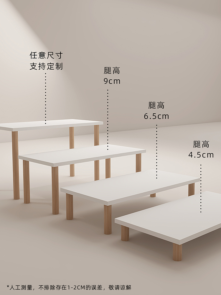 喂食器增高架（图ZMzExODM5MTI0） - 生活用品 - 站酷设计师我叫蔡晓静原创素材 - 站酷ZCOOL