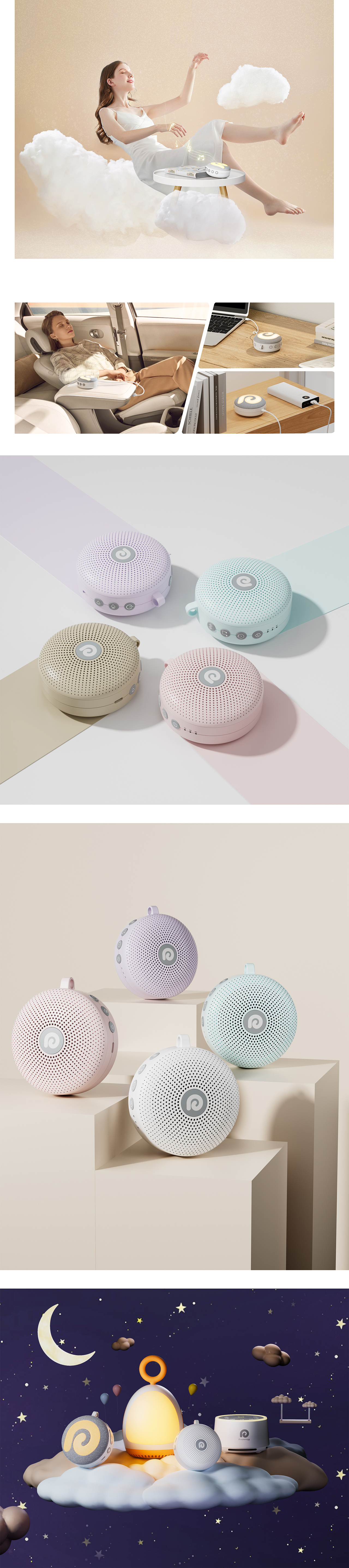 2023年上半年工作渲染总结（图ZMzQ3NjM3ODI4） - 产品 - 站酷设计师自然卷卷毛__原创素材 - 站酷ZCOOL