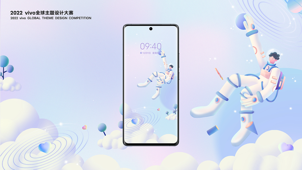 近期个人作品（图ZMzE2MjI4ODk2） - 商业插画 - 站酷设计师游泳的魚原创素材 - 站酷ZCOOL