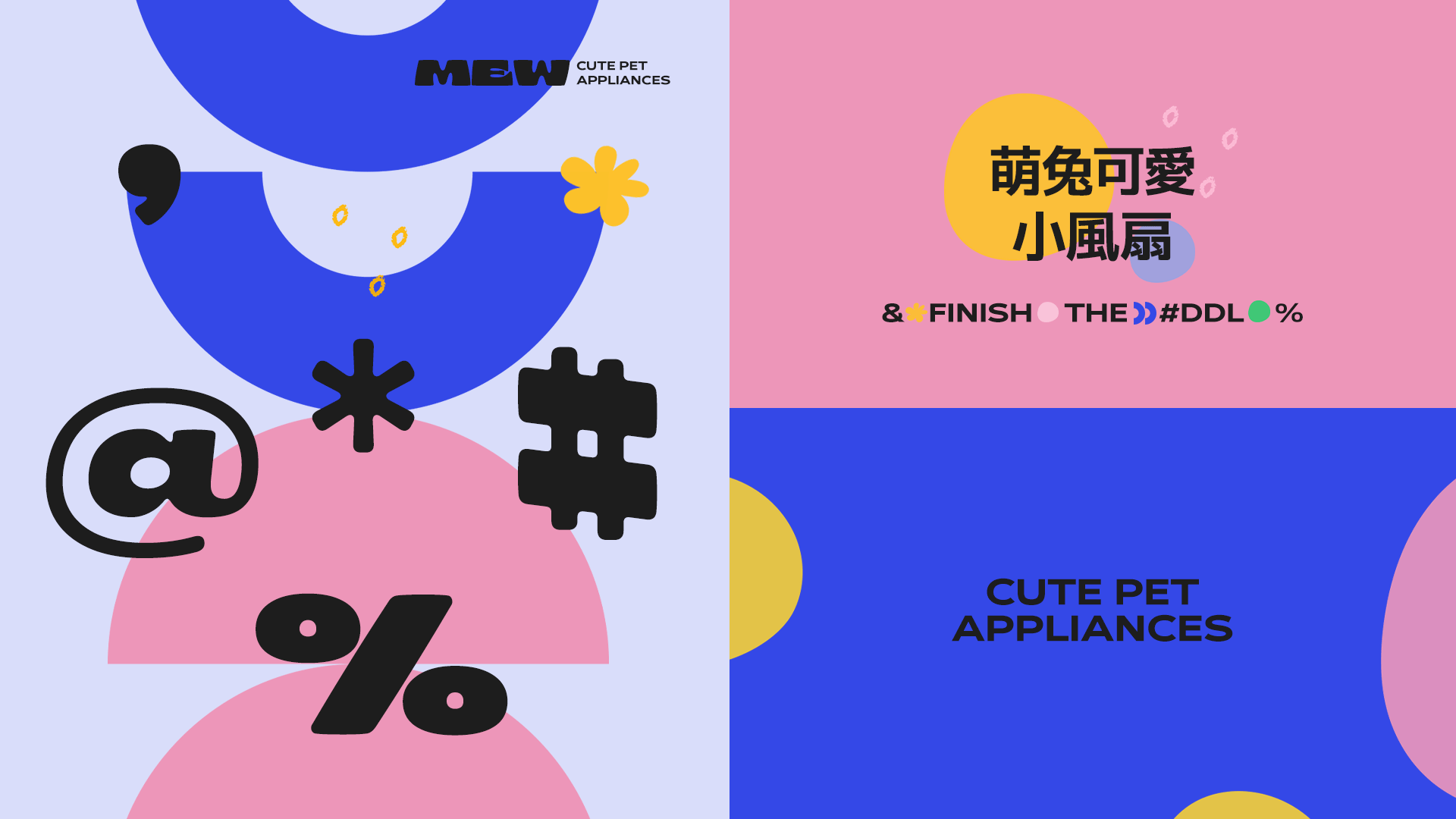 详情页(图ZMzAxNjIwNzg4) - 电商 - 站酷设计师丶油条原创素材 - 站酷ZCOOL
