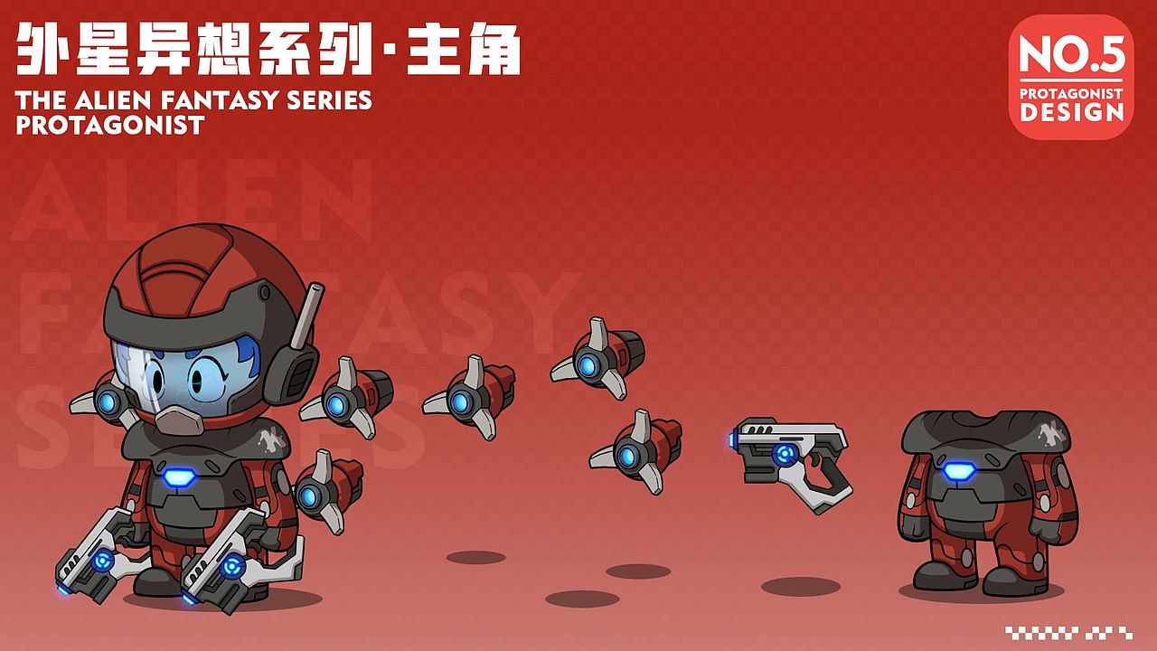 Q版手机游戏角色原画设计-主角（图ZMzU5OTk5NjI0） - IP形象 - 站酷设计师进击的艺术原创素材 - 站酷ZCOOL