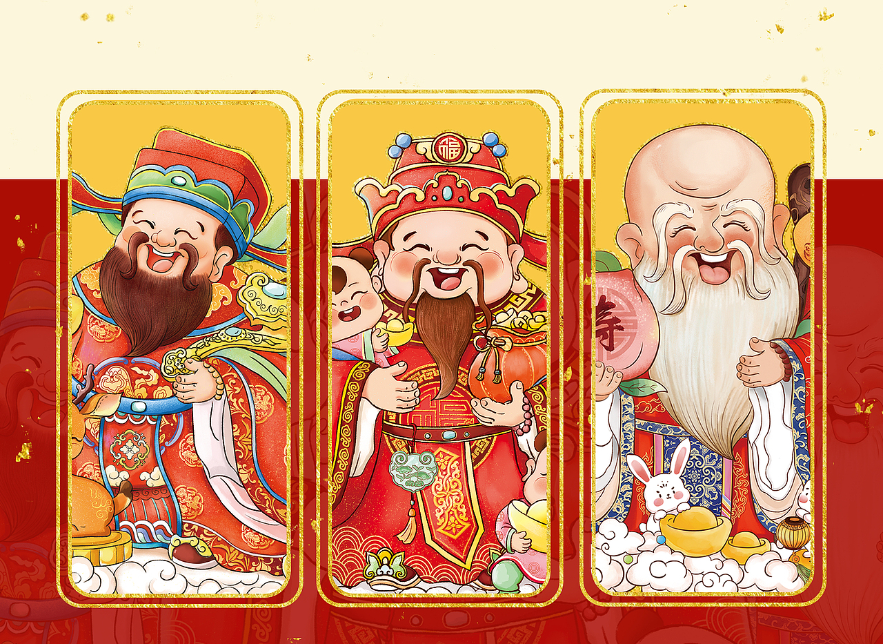 福祿壽系列插畫（圖ZMzM2MzM3NzY0） - 商業(yè)插畫 - 站酷設計師插畫師小泥原創(chuàng)素材 - 站酷ZCOOL