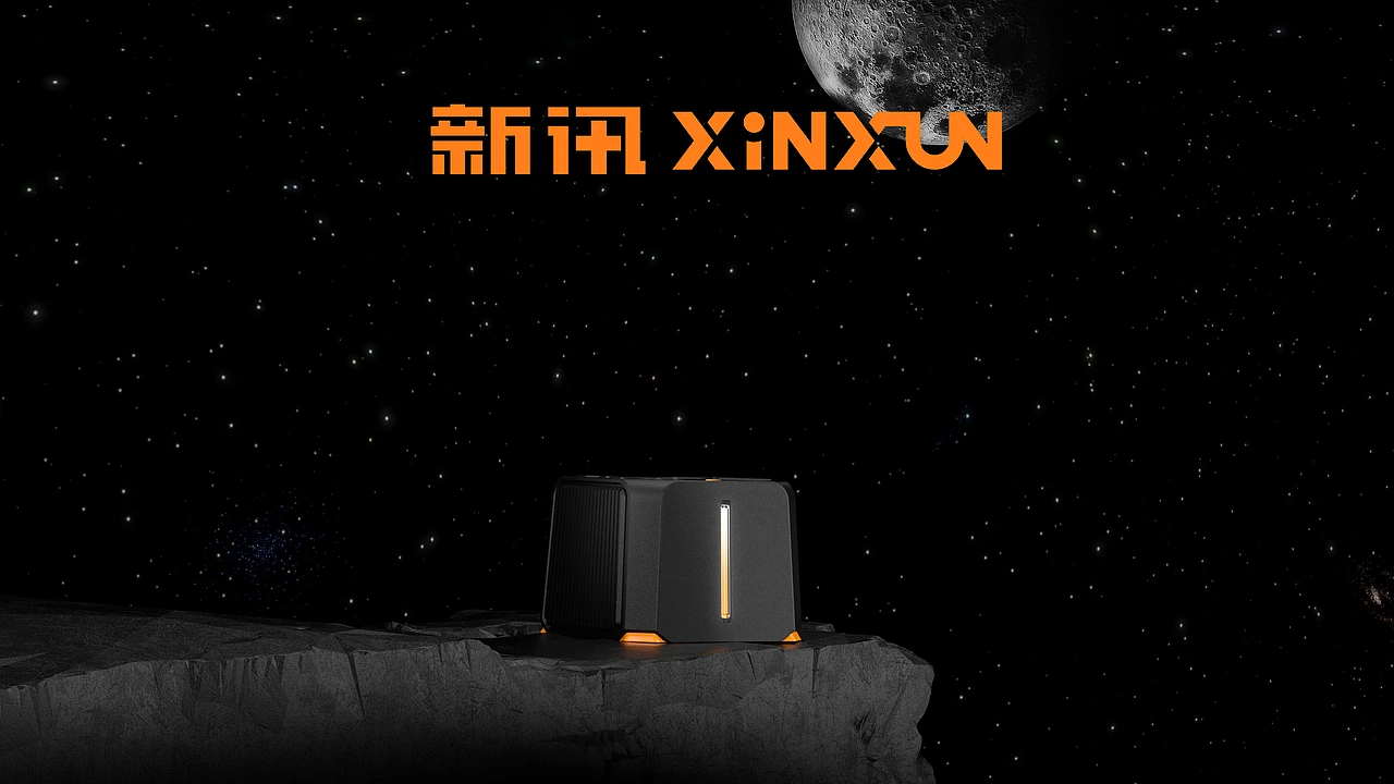 新讯XINXUN-X1 CPE